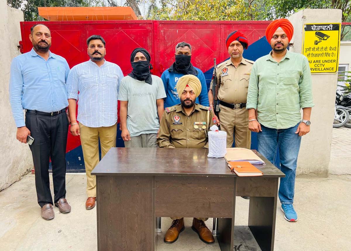 Mohali police arrested two persons with 2 kg of opium